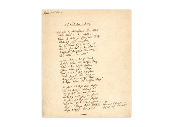 Ihr erstes Dokument: Eigenhändige Abschrift des Liedes der Deutschen aus dem Nachlass Hoffmanns von Fallersleben.