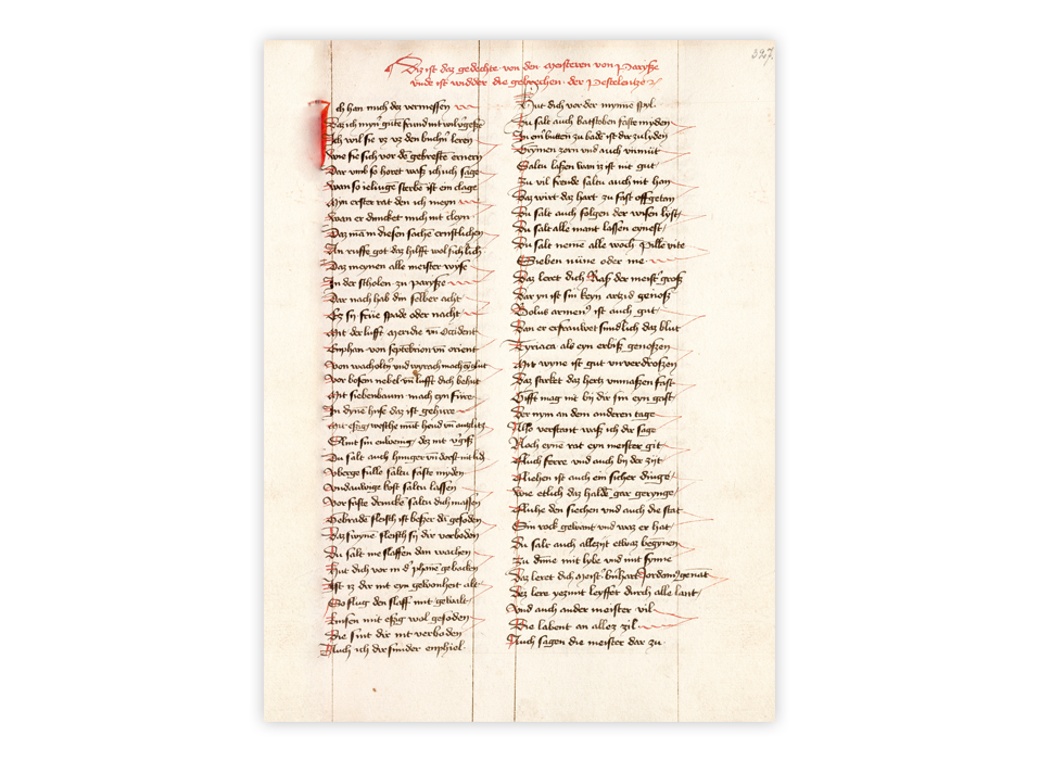 Pestgedicht